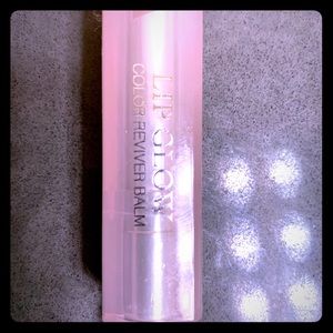 Dior lip glow balm